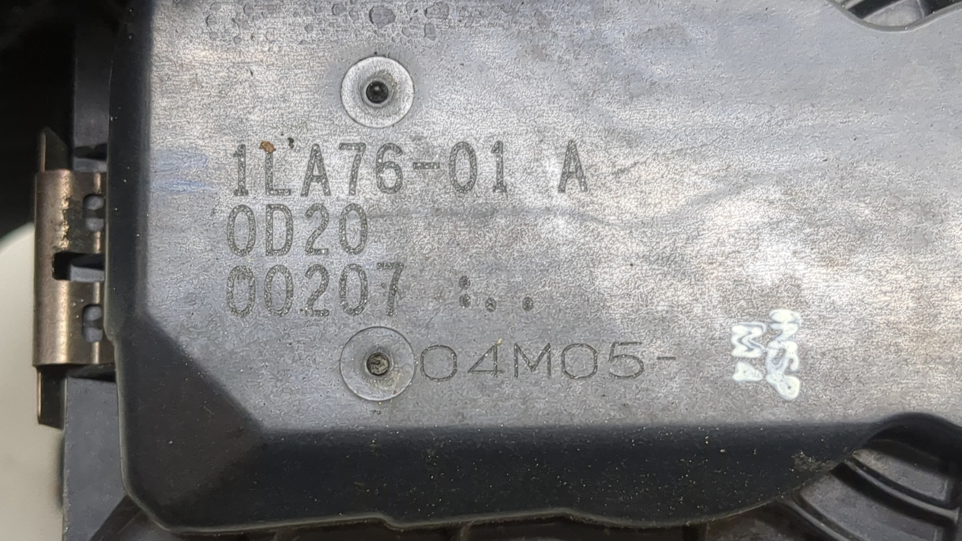 Заслонка дроссельная электрическая