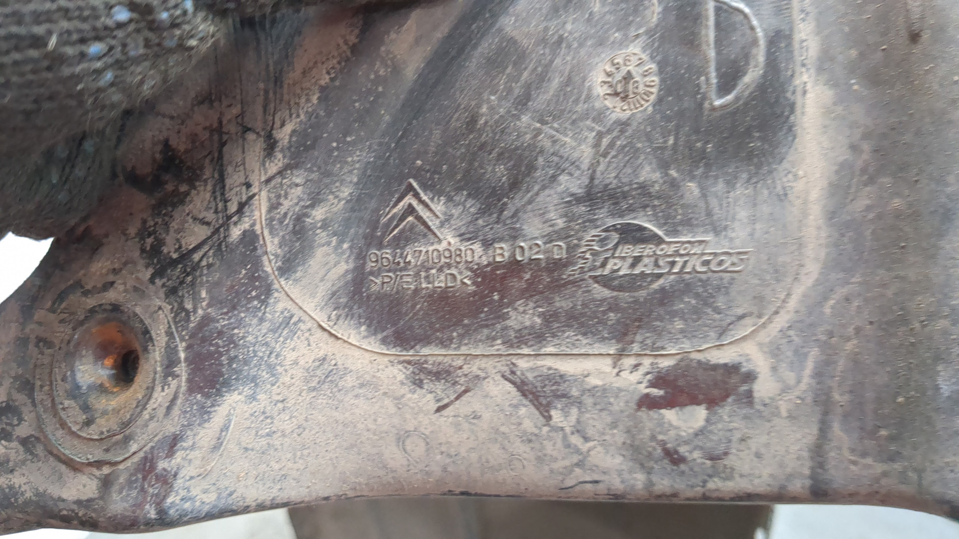 Локер передний правый