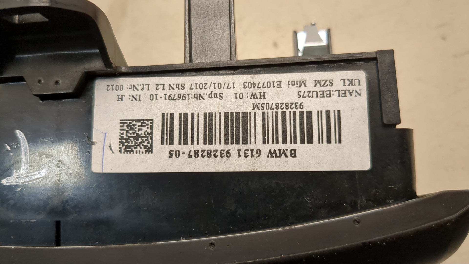 Кнопка запуска двигателя