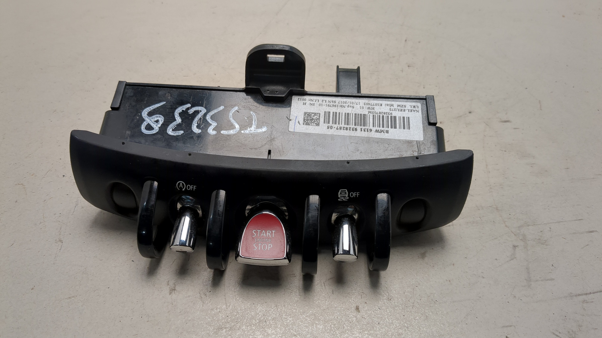 Кнопка запуска двигателя