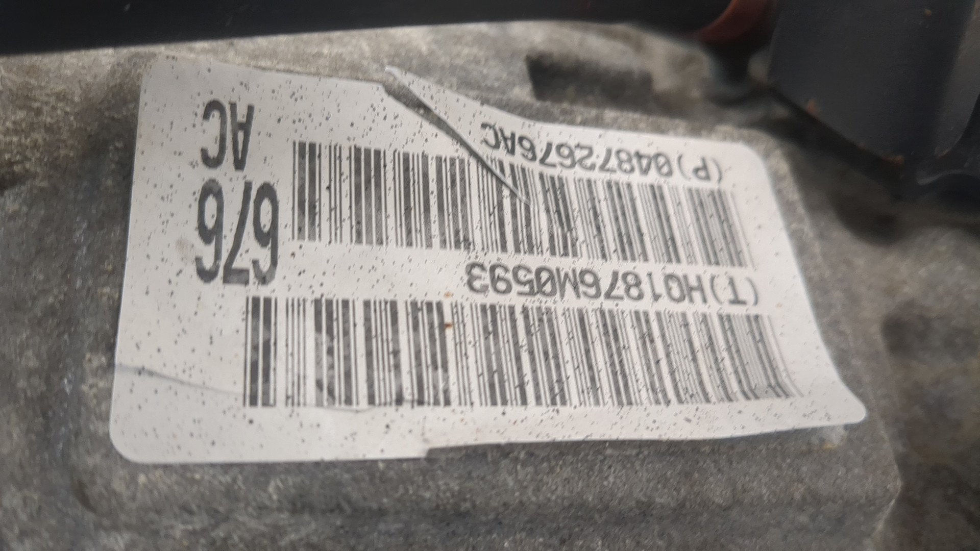 АКПП (автоматическая коробка переключения передач) для Caliber 2006-2011