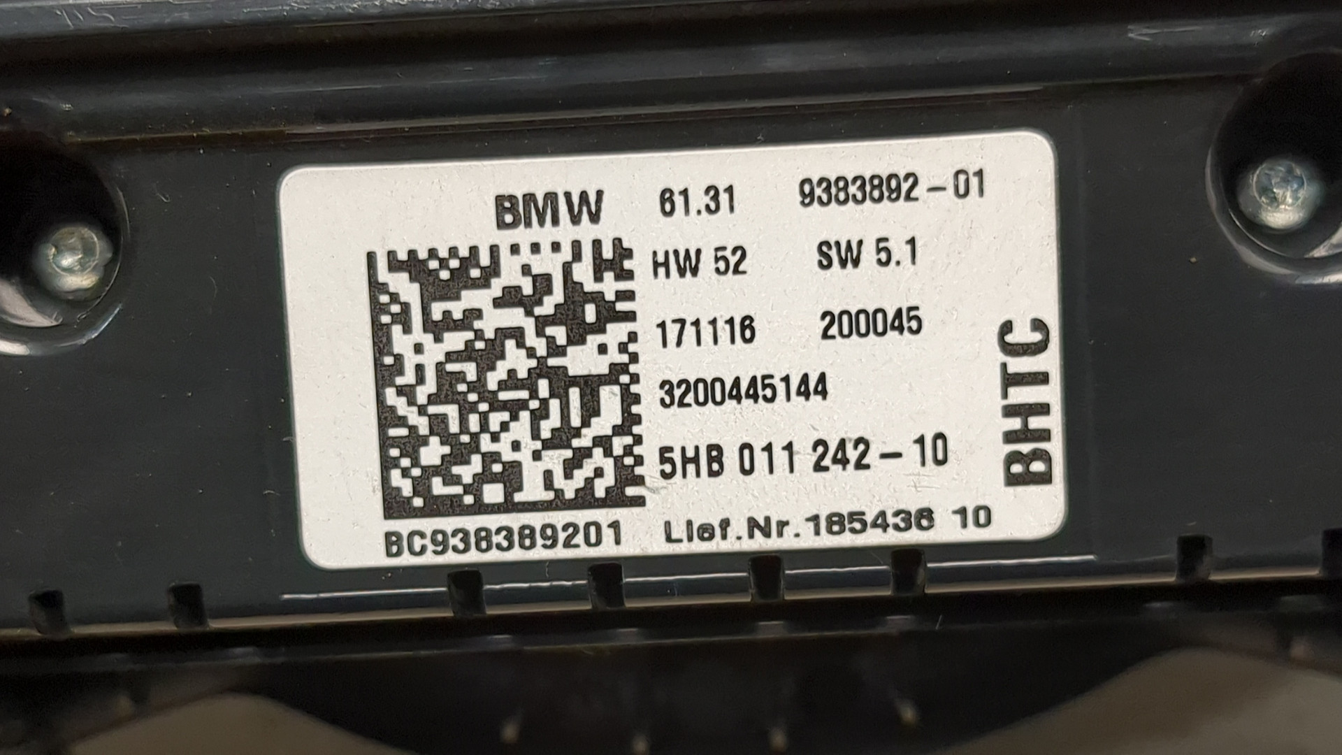 Переключатель отопителя