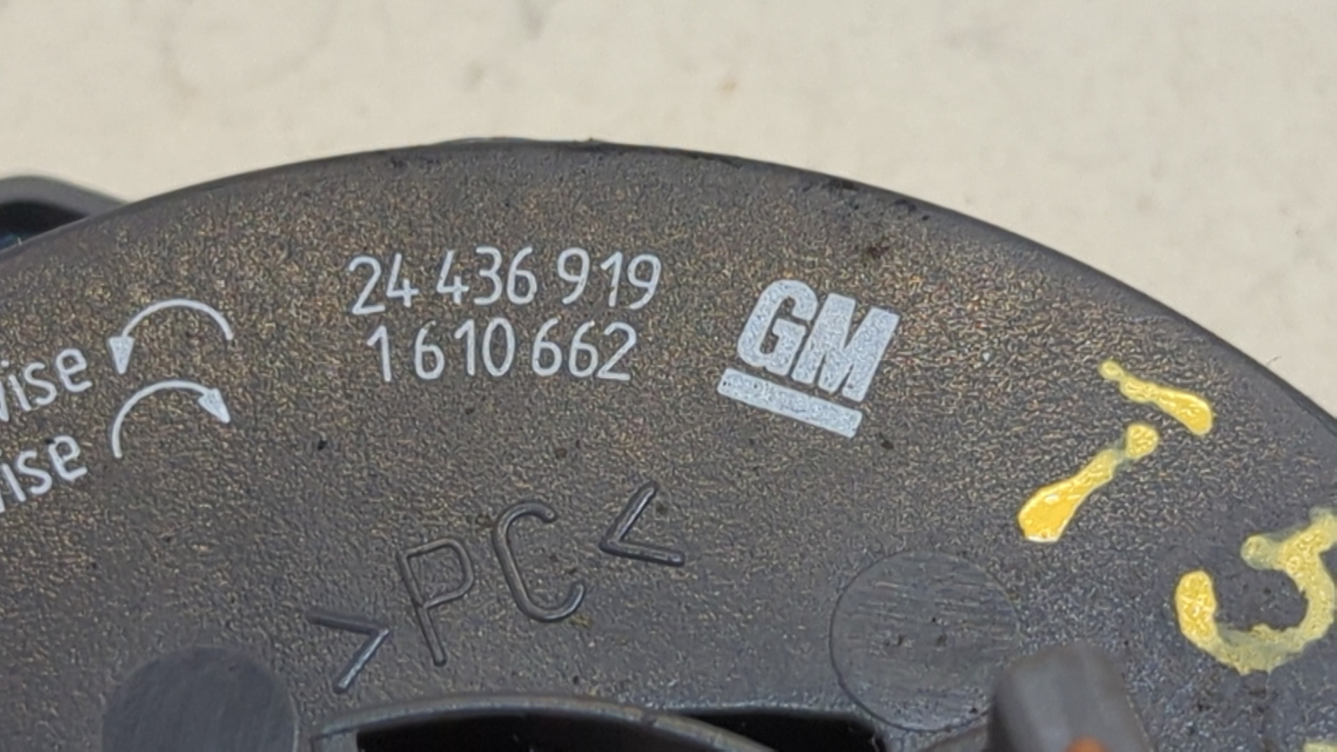 Механизм подрулевой для SRS (ленточный)