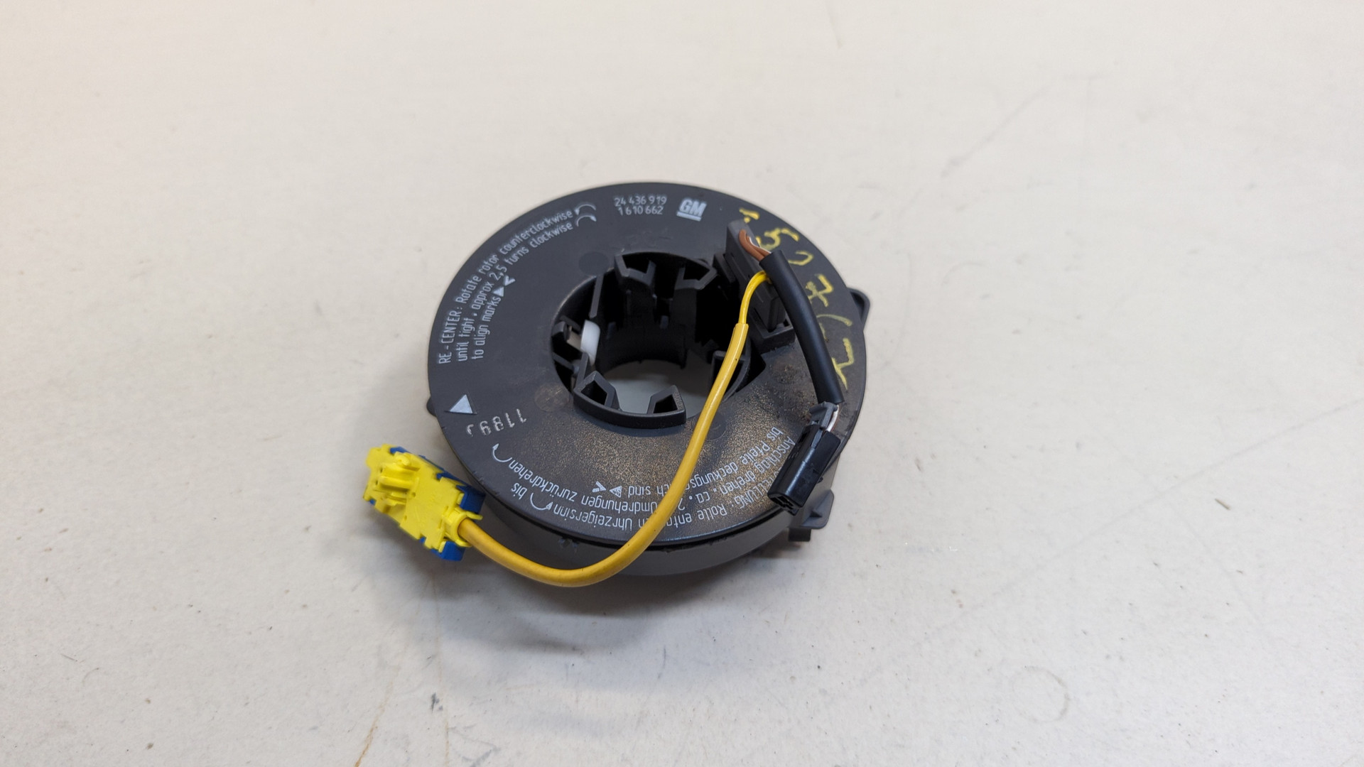 Механизм подрулевой для SRS (ленточный)