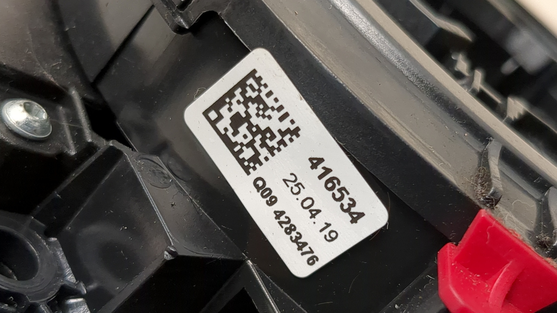 Переключатель подрулевой