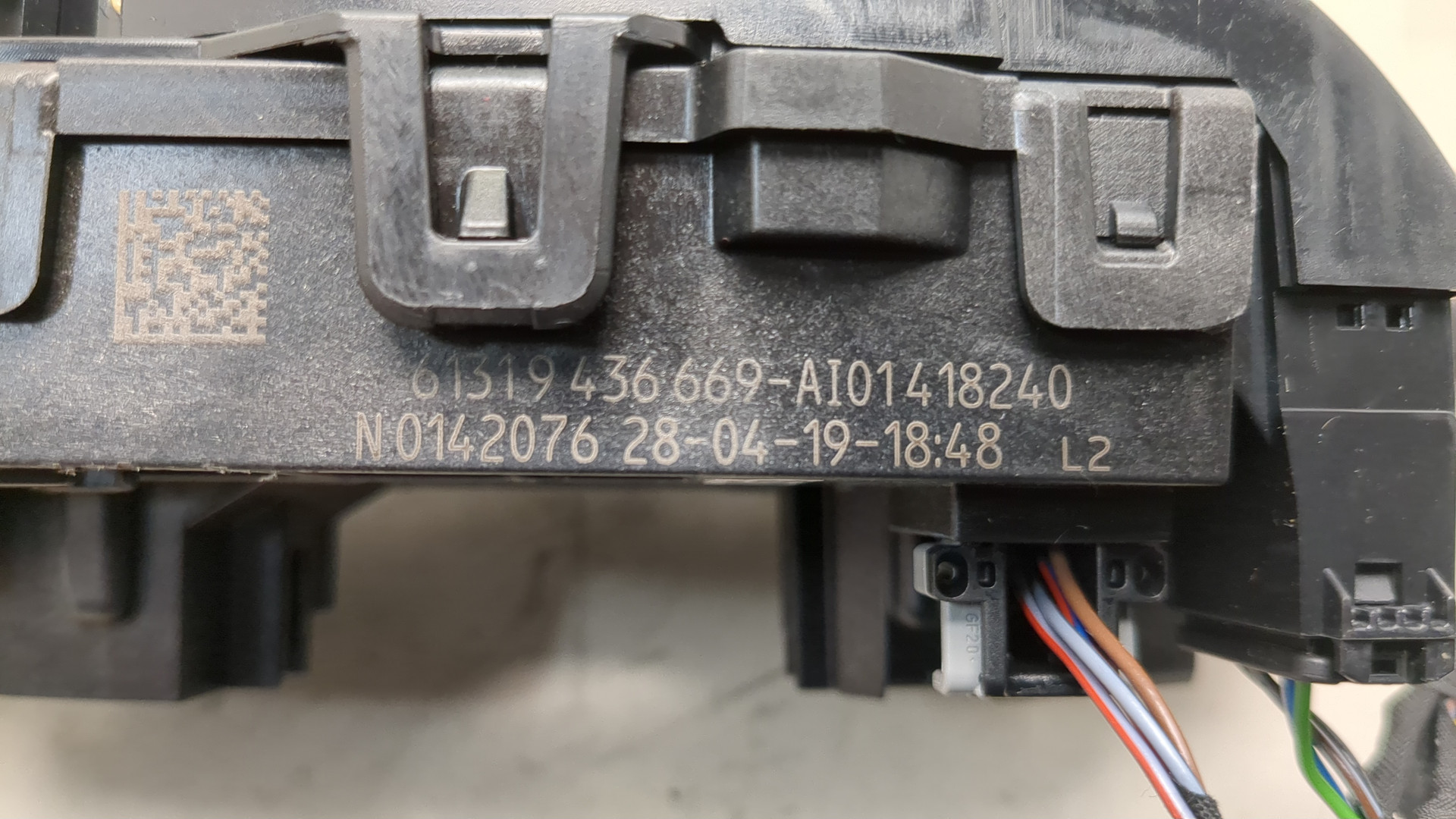 Переключатель подрулевой