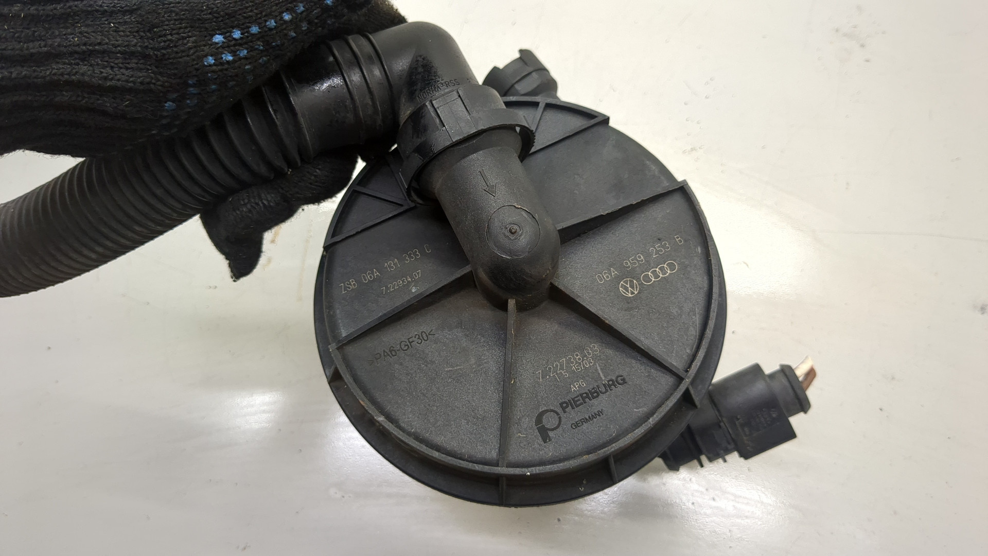 Насос воздушный