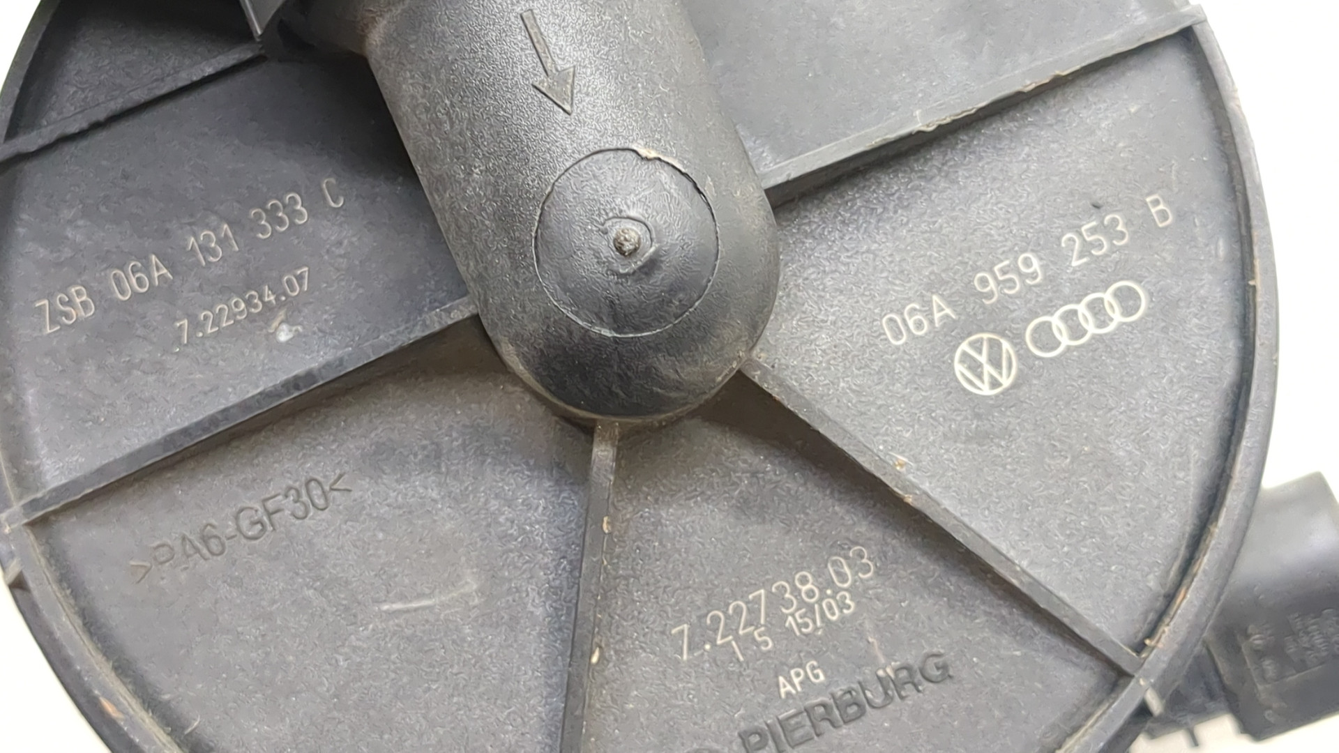 Насос воздушный