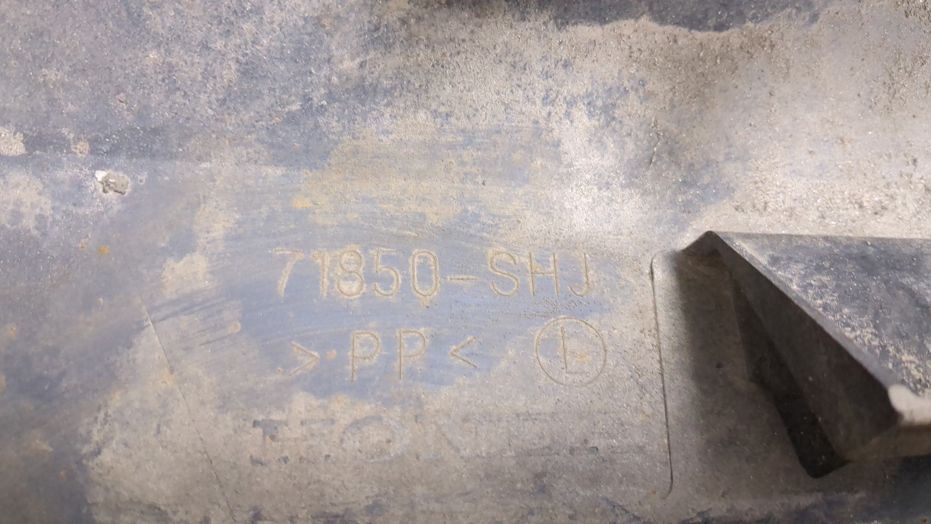 Накладка на порог