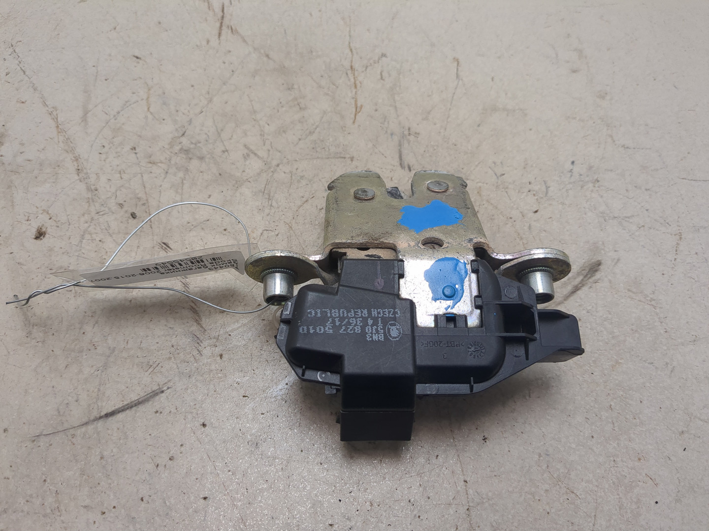 Замок багажника