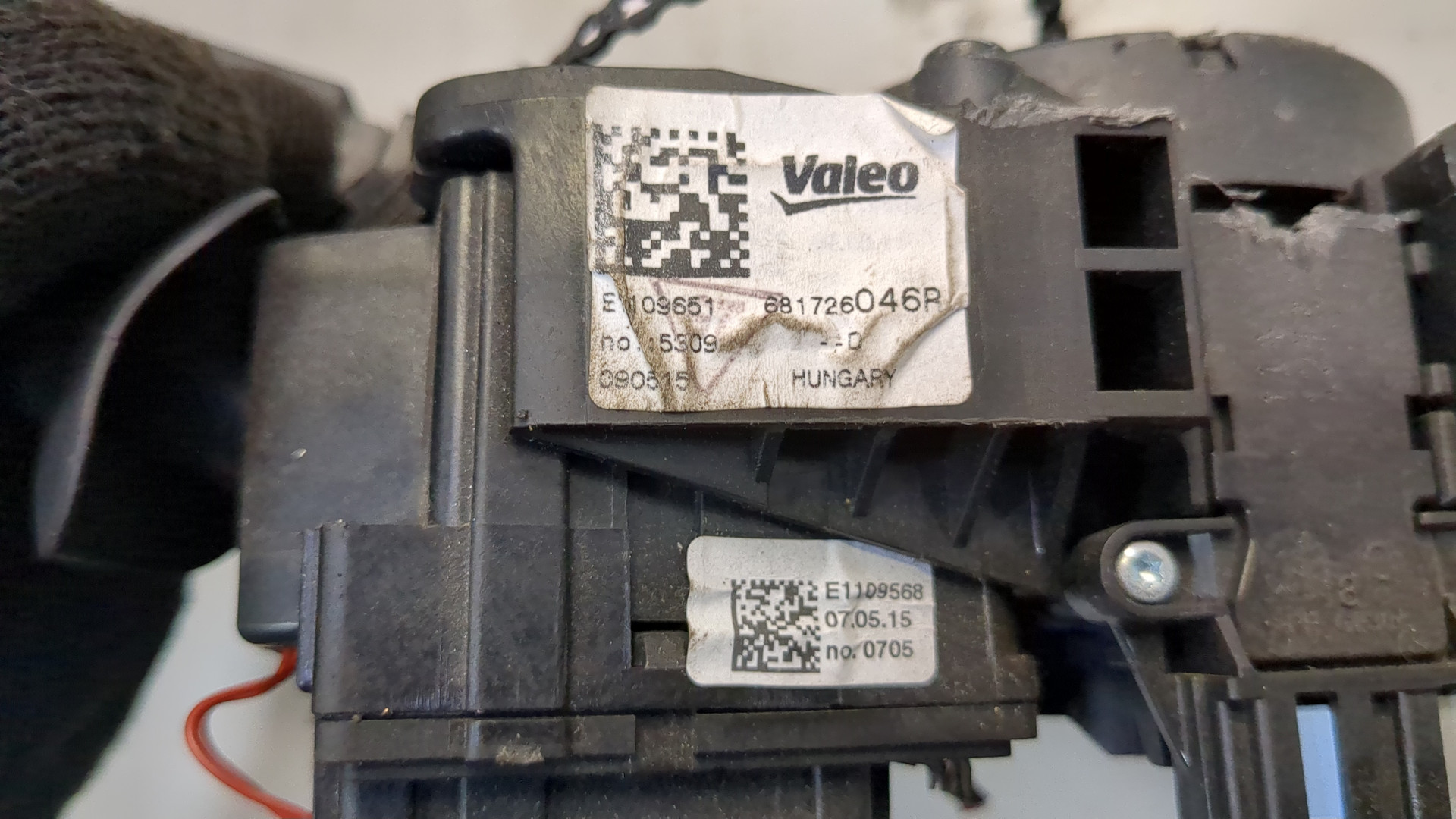 Переключатель подрулевой