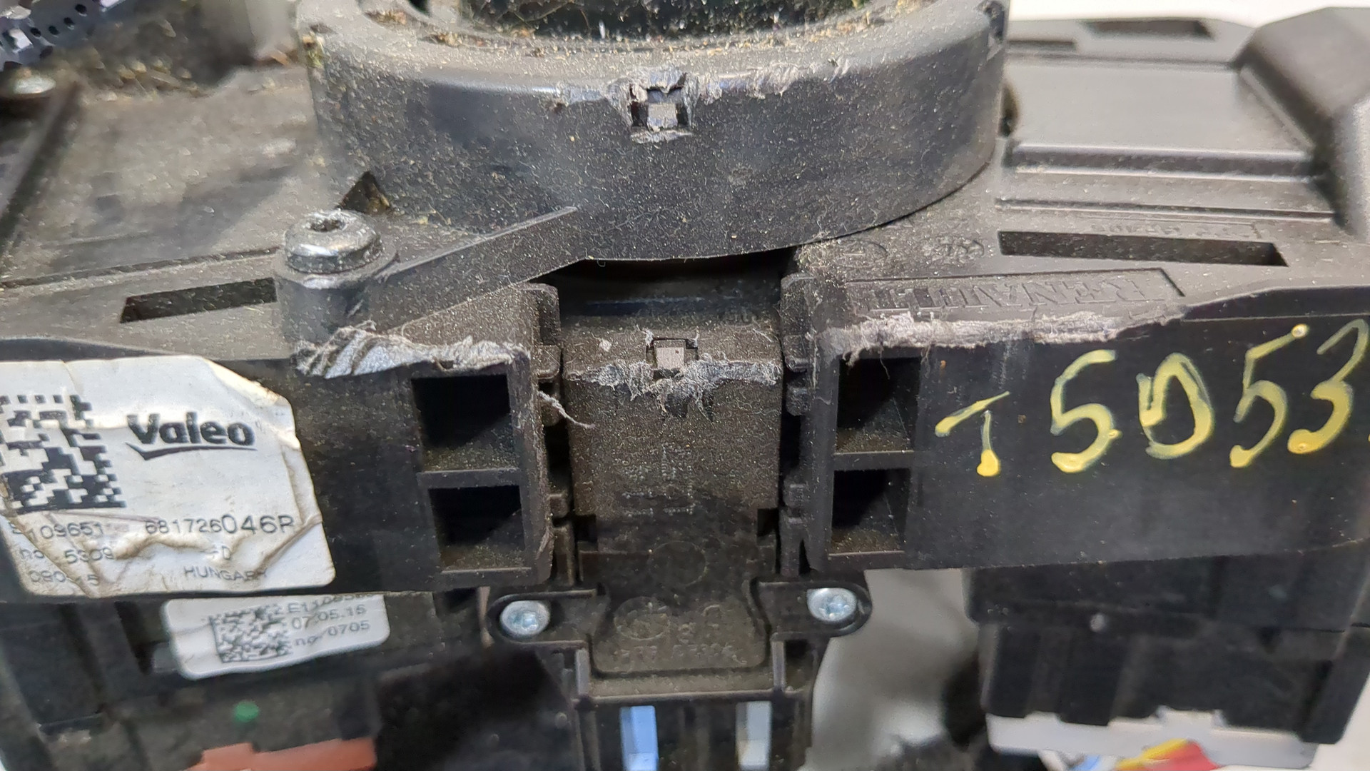 Переключатель подрулевой