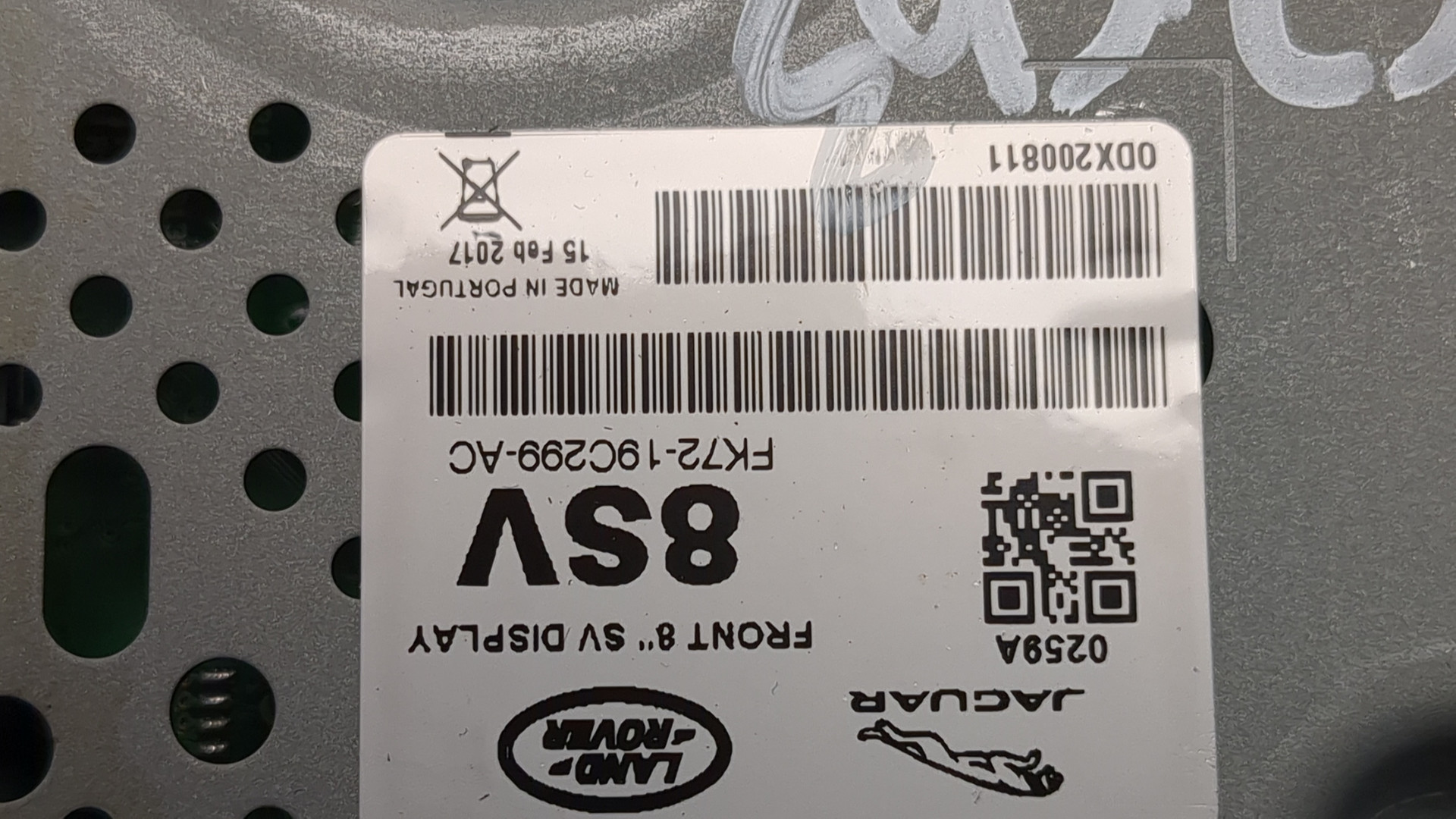 Дисплей проигрывателя CD