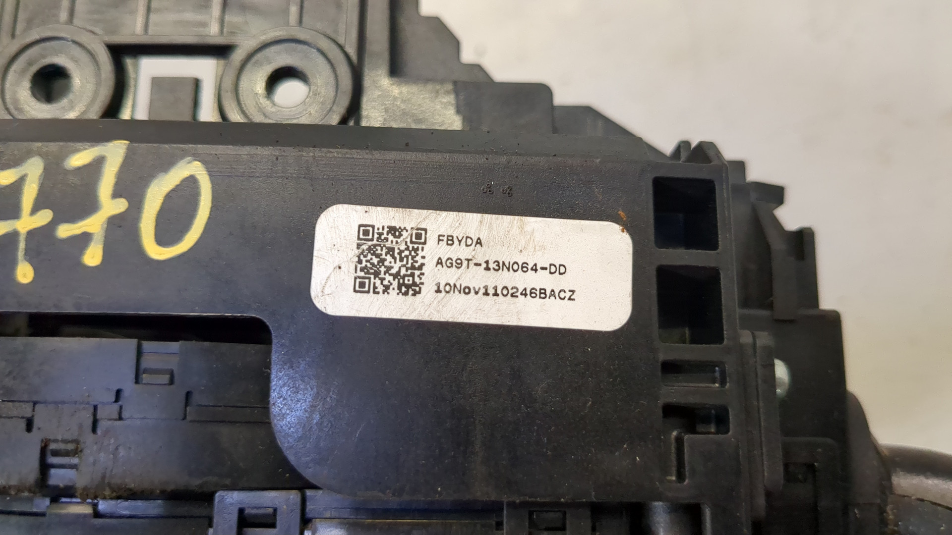 Переключатель подрулевой