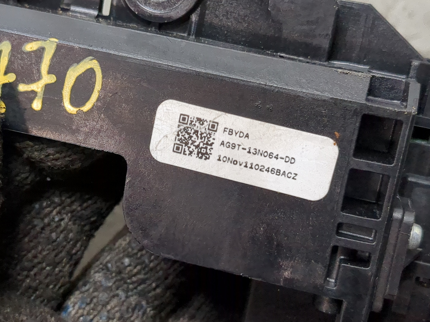 Переключатель подрулевой