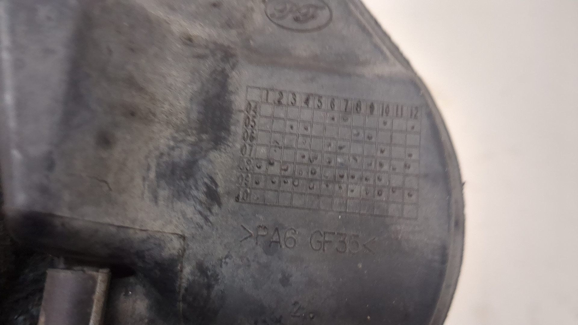 Абсорбер (фильтр угольный)