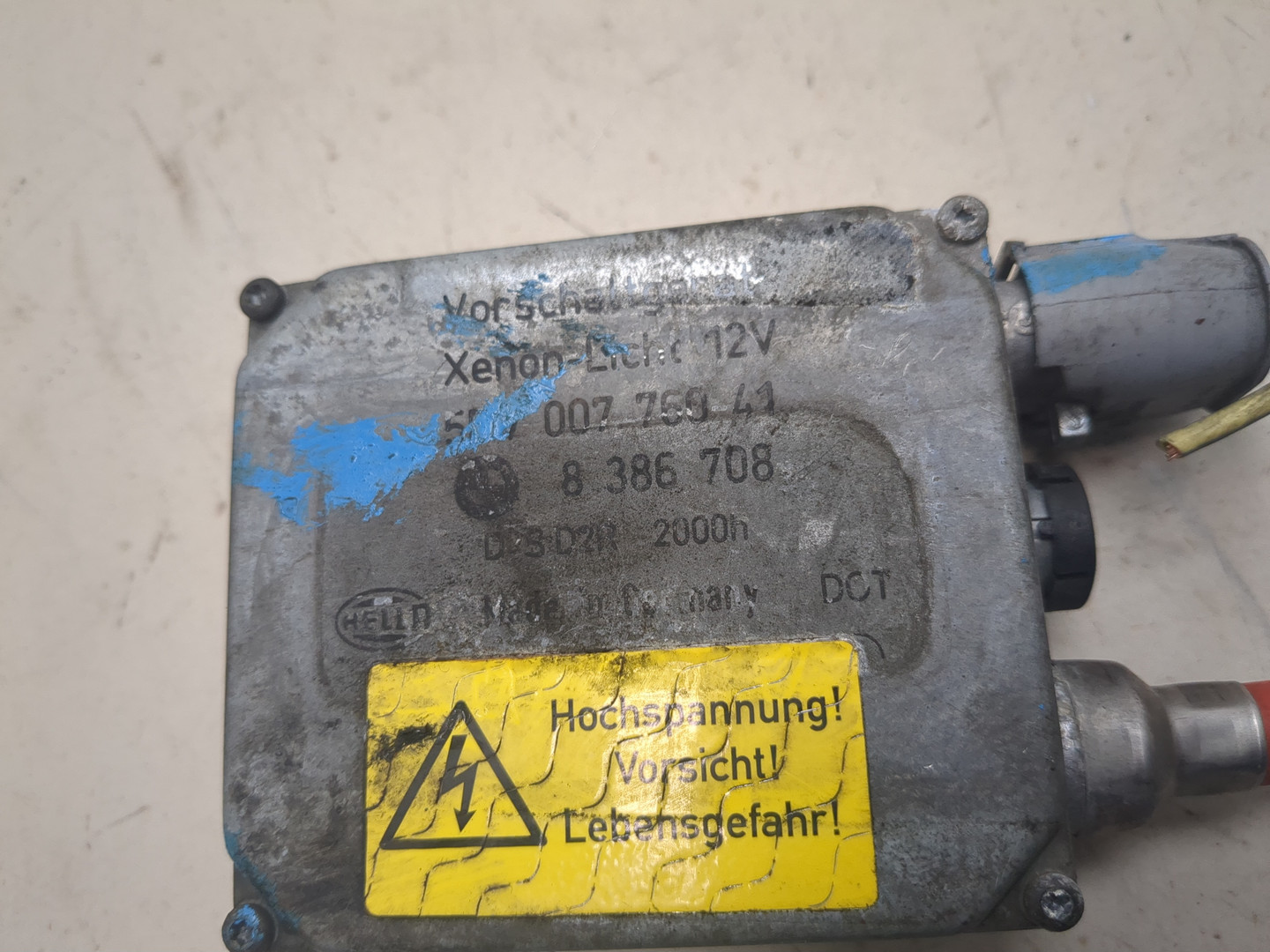 Блок ксеноновой лампы