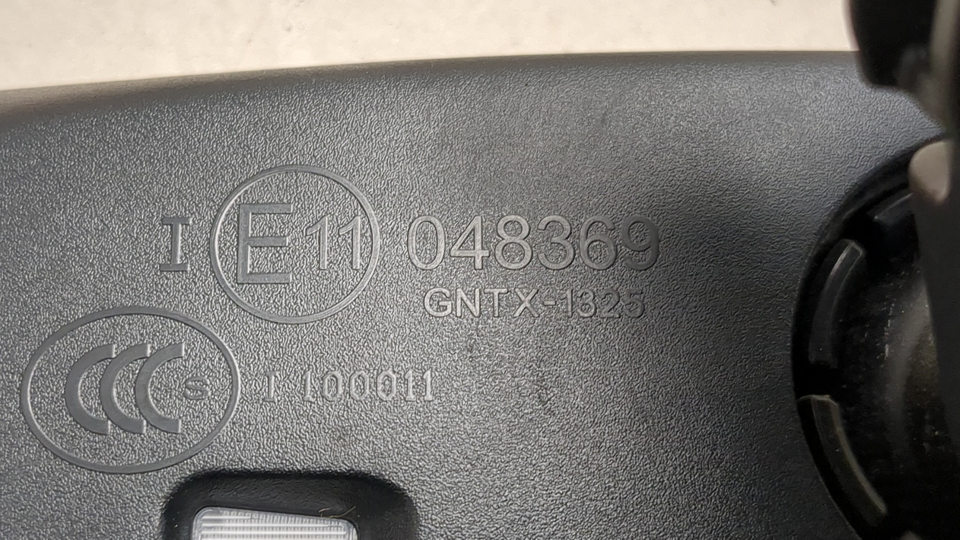 Зеркало заднего вида