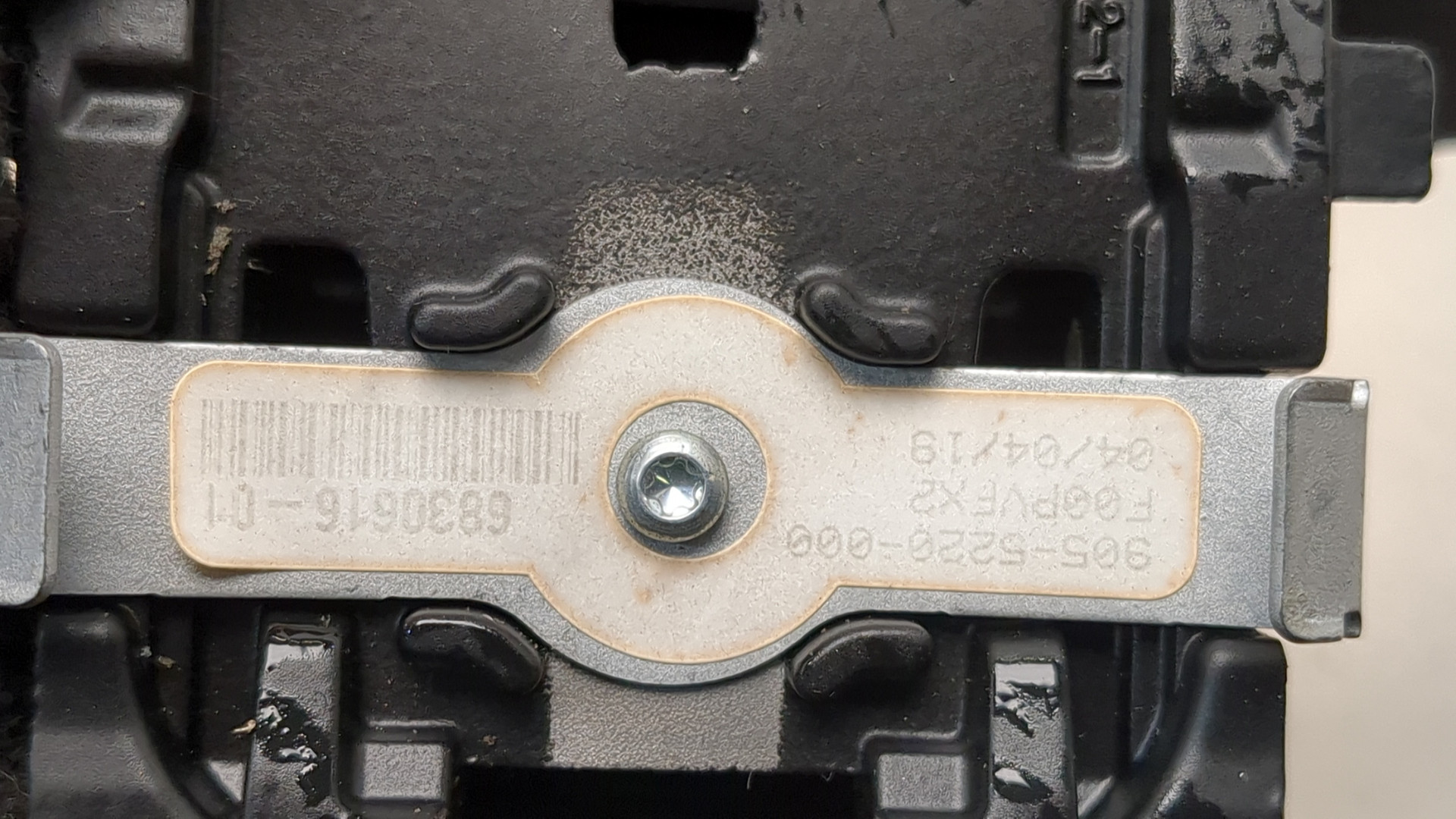 Зеркало заднего вида