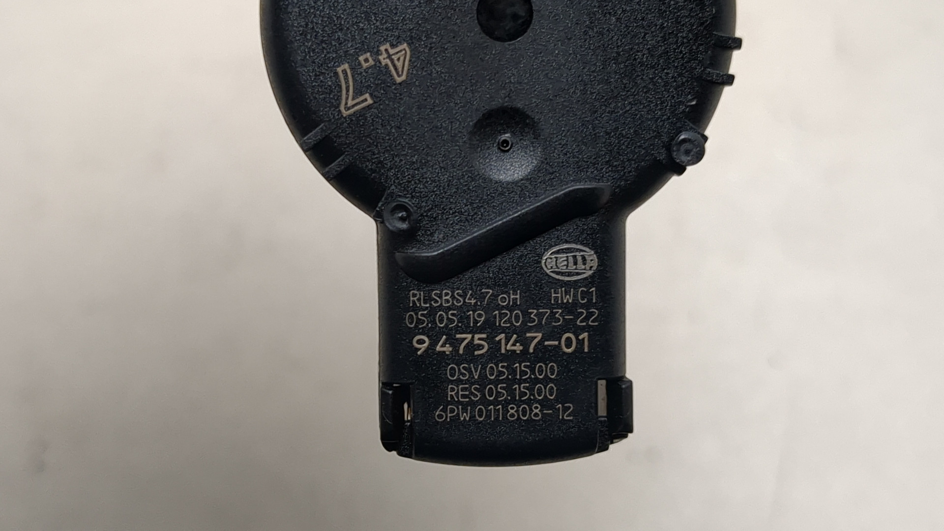 Датчик дождя