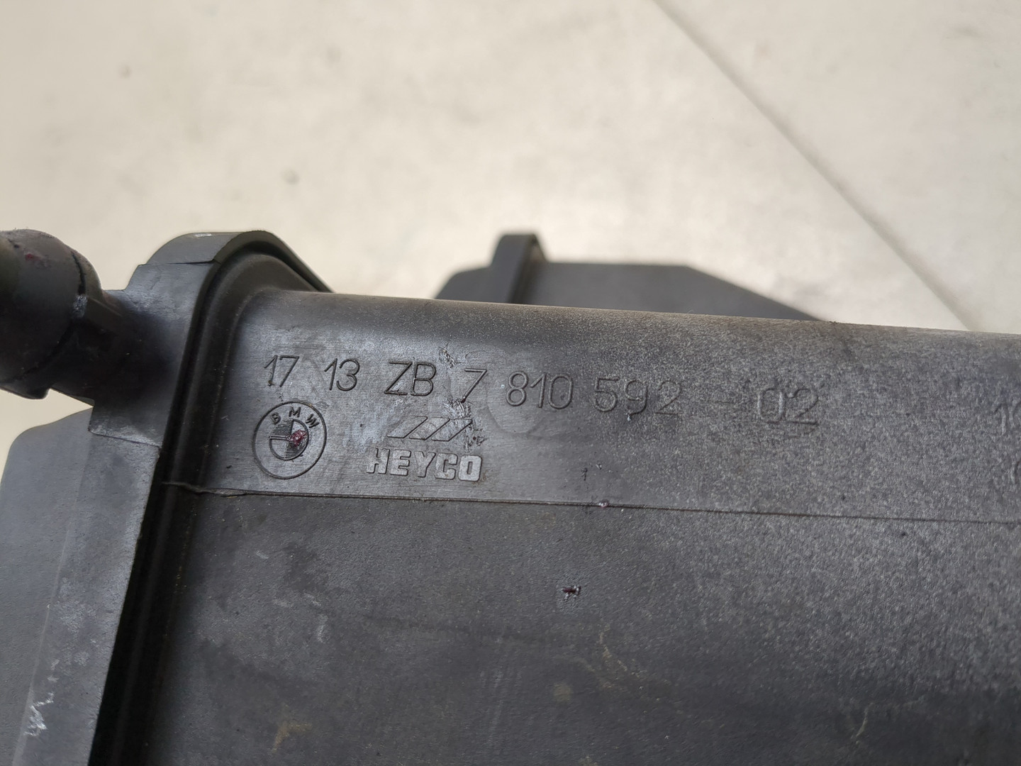 Бачок расширительный