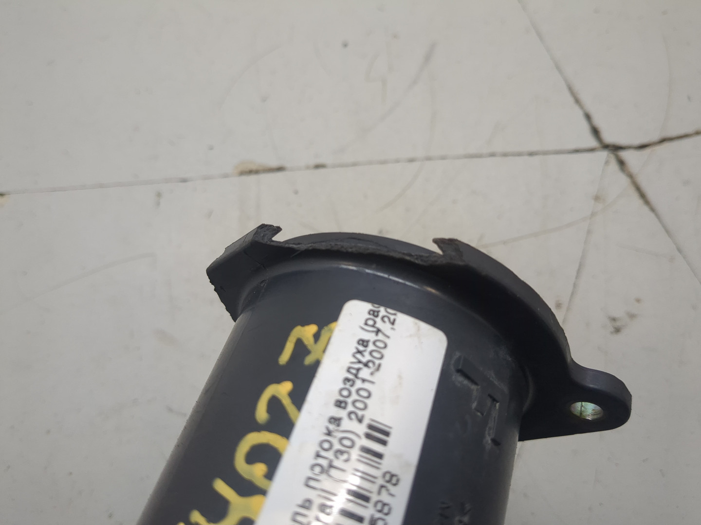 Расходомер воздуха (ДМРВ)