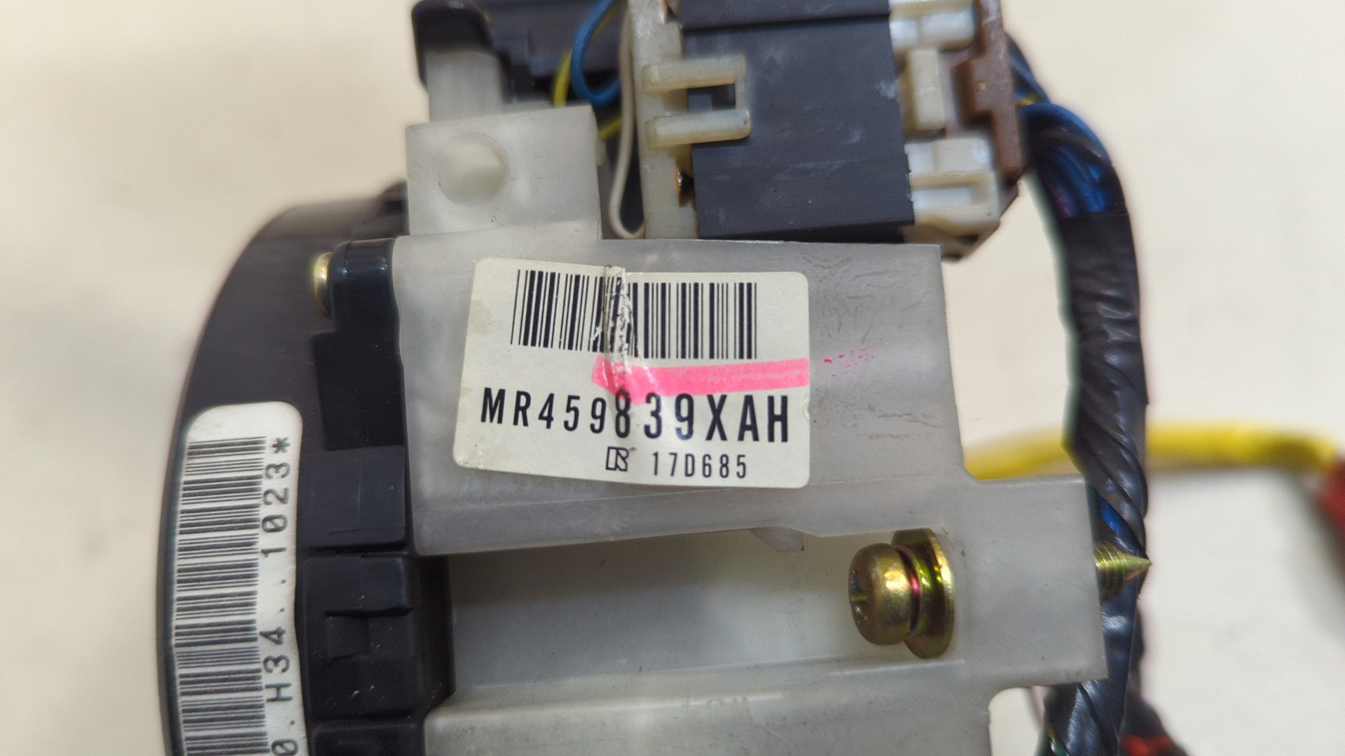 Переключатель подрулевой