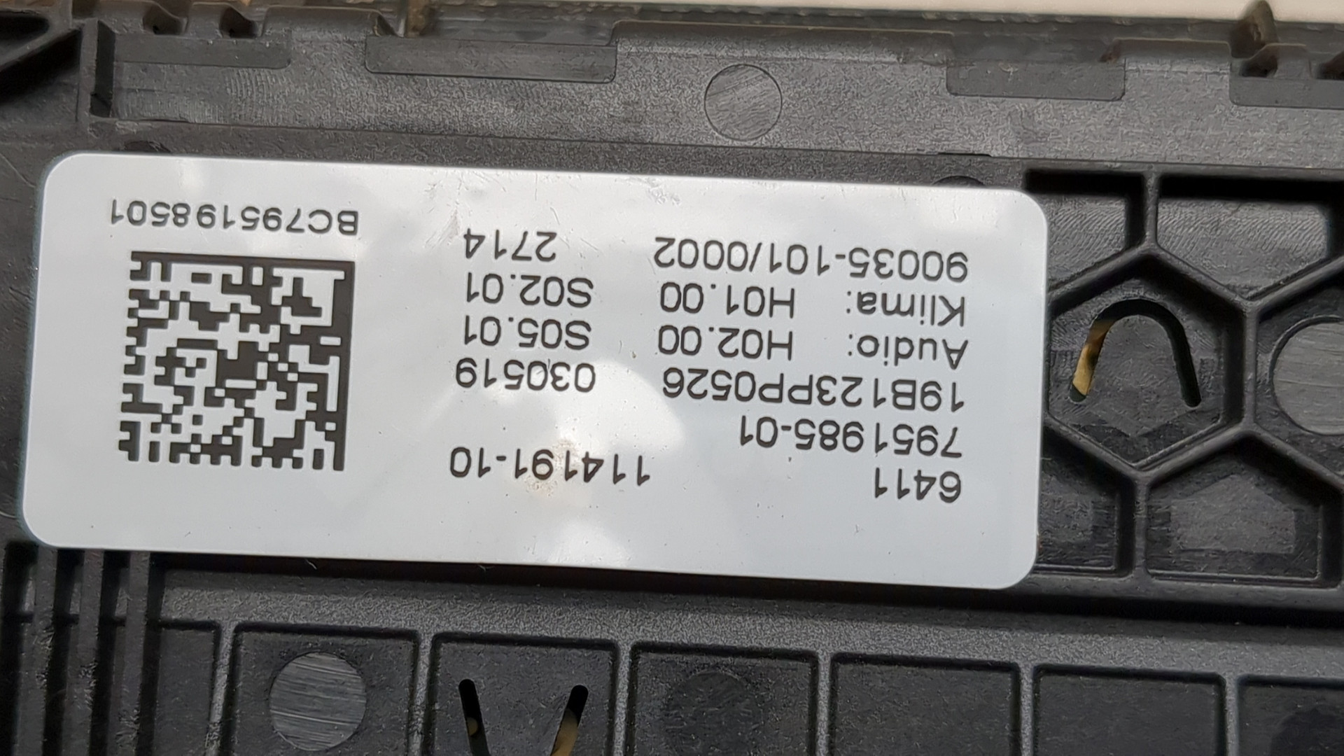 Переключатель отопителя