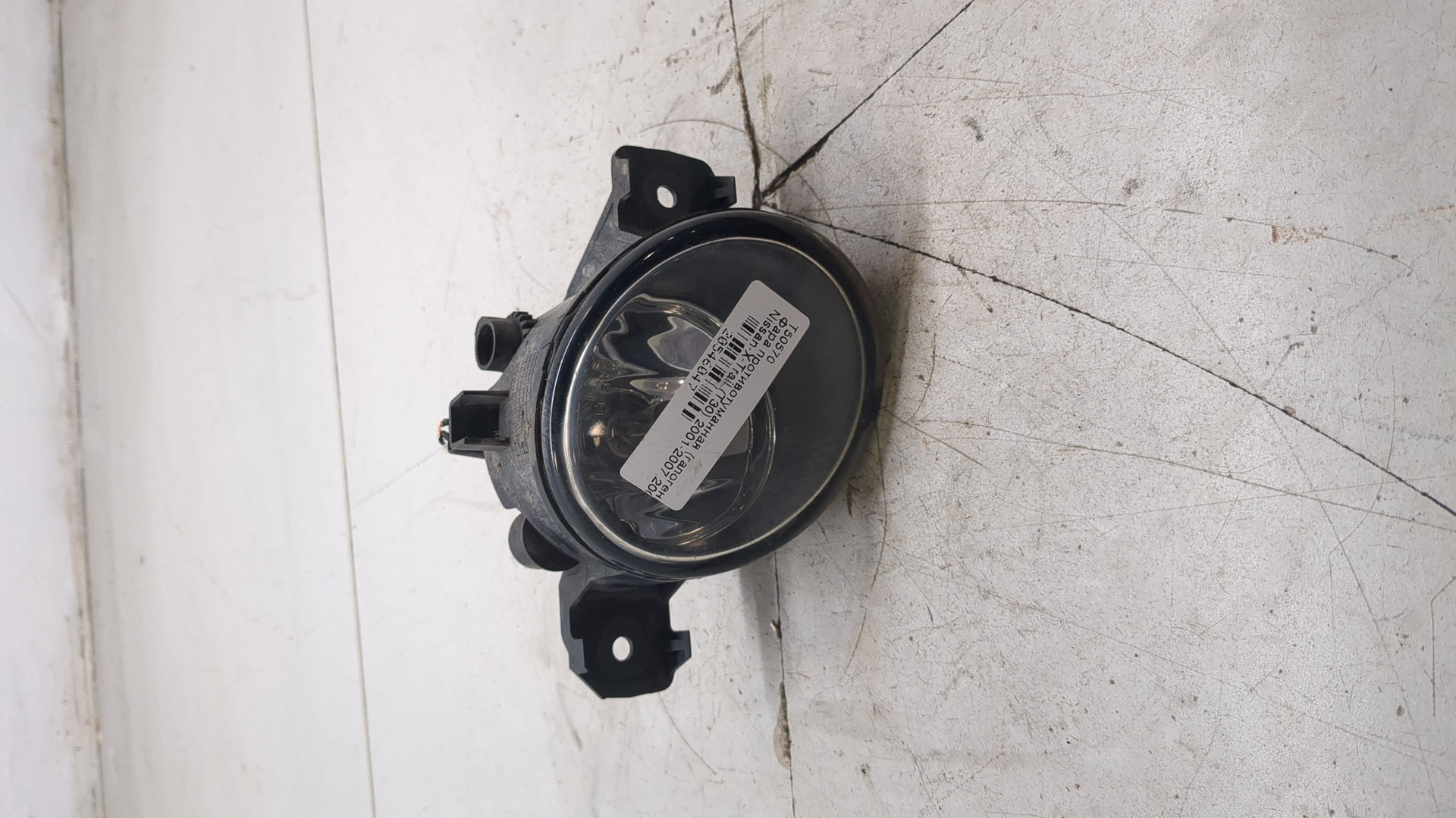 Фара противотуманная левая