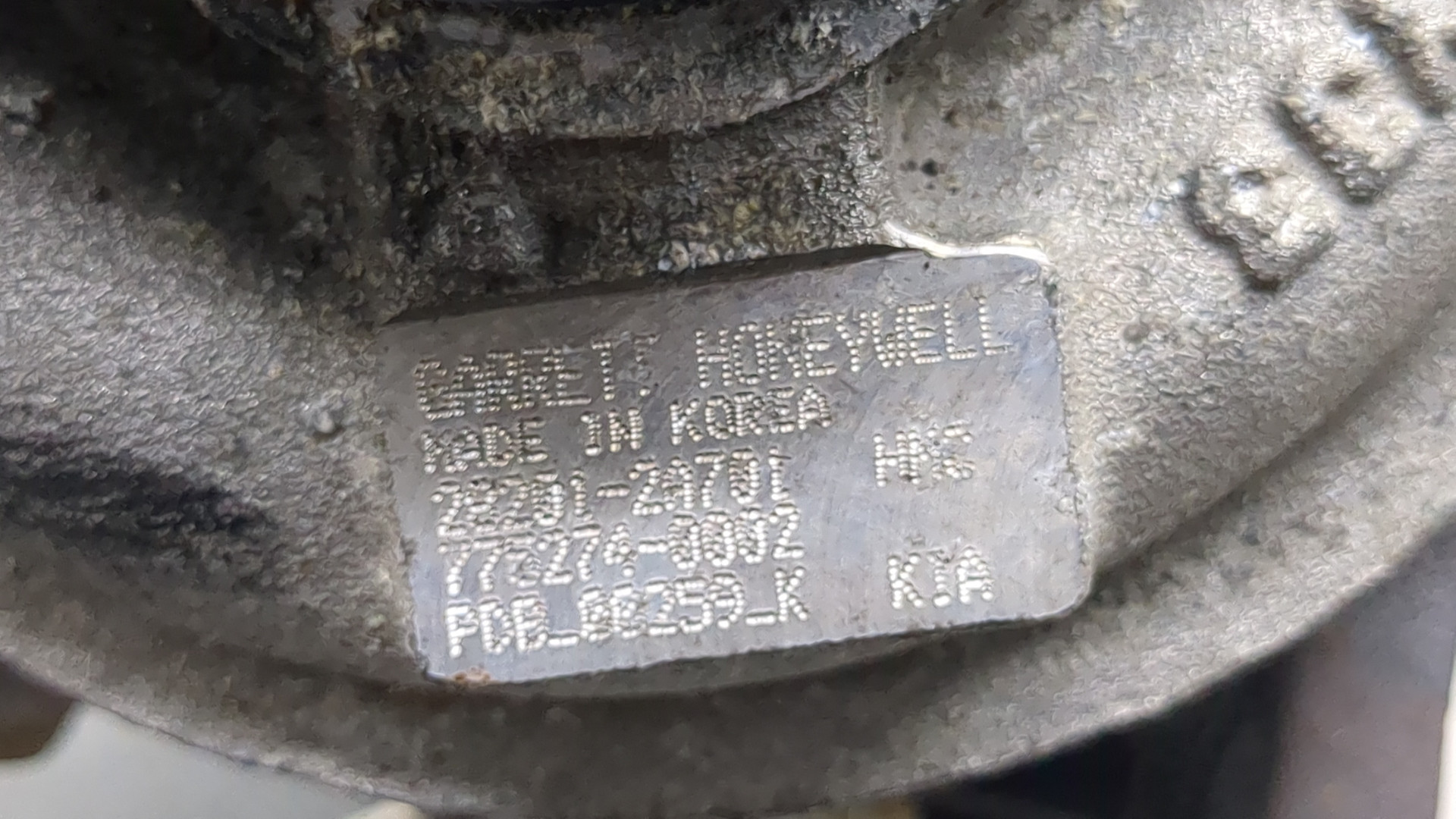 Турбина (турбокомпрессор)