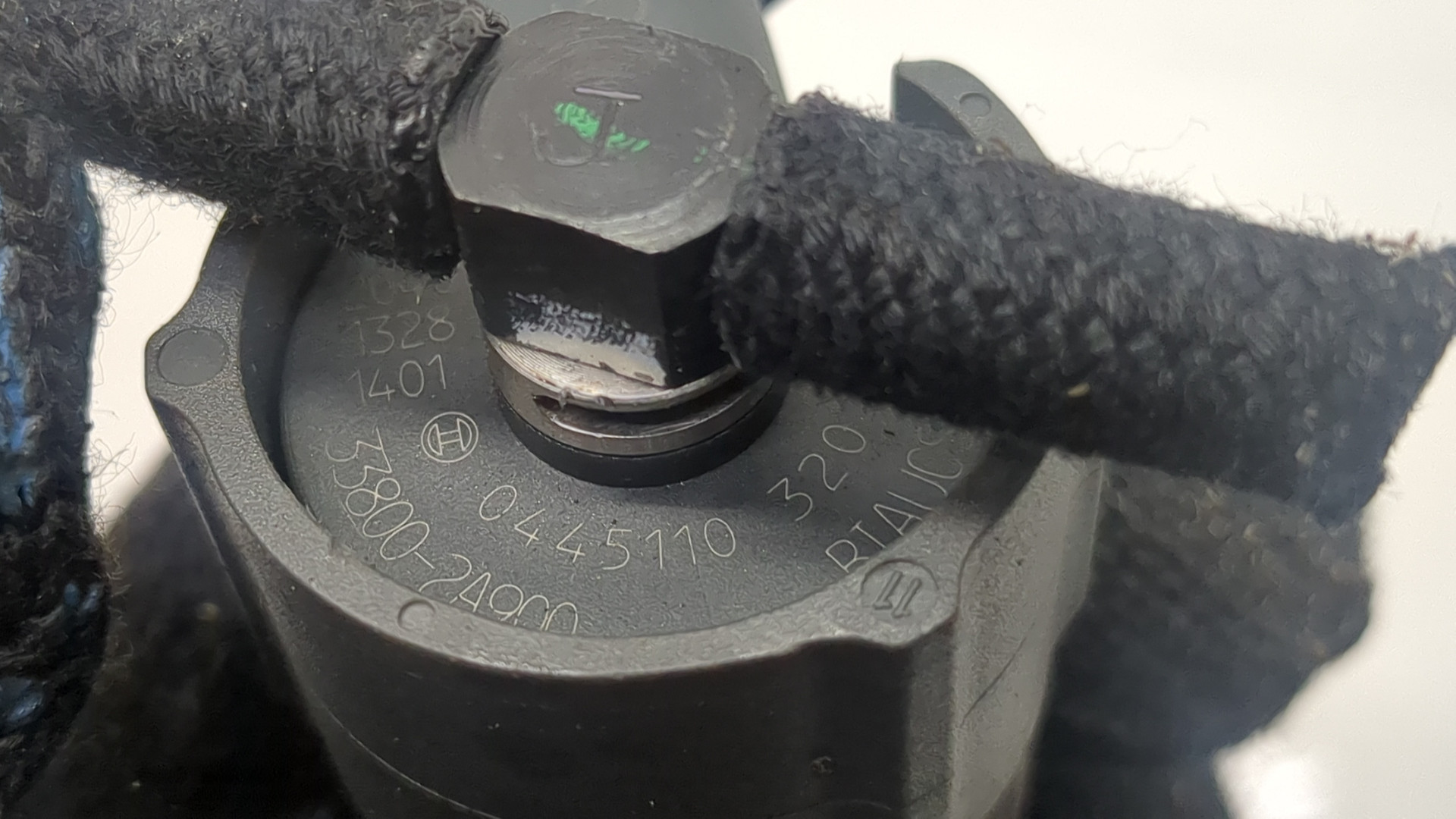 Форсунка дизельная электрическая