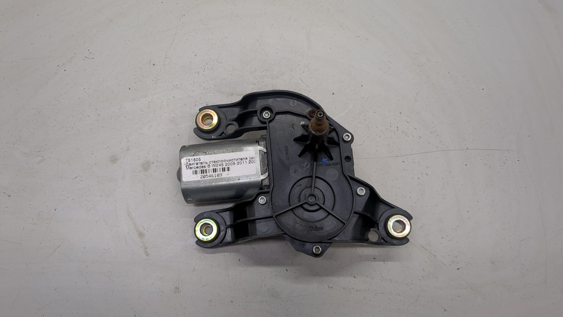 Моторчик стеклоочистителя задний