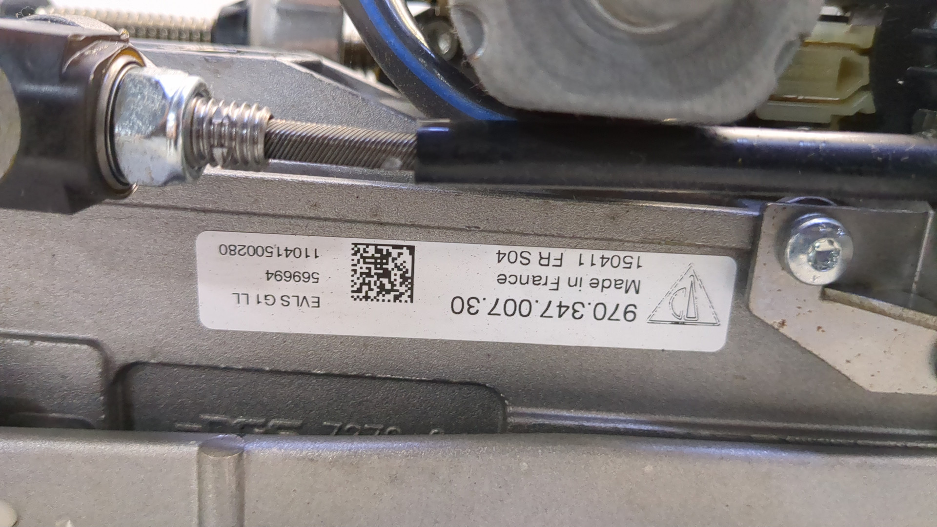 Колонка рулевая