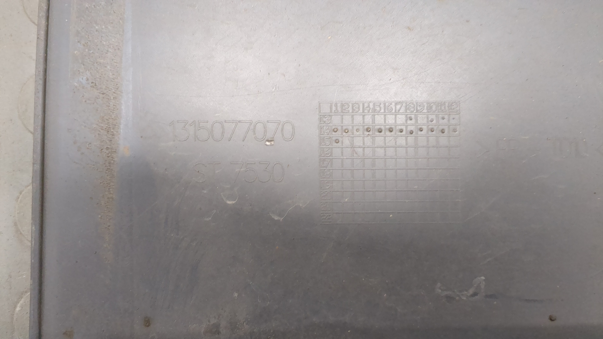 Бампер передний