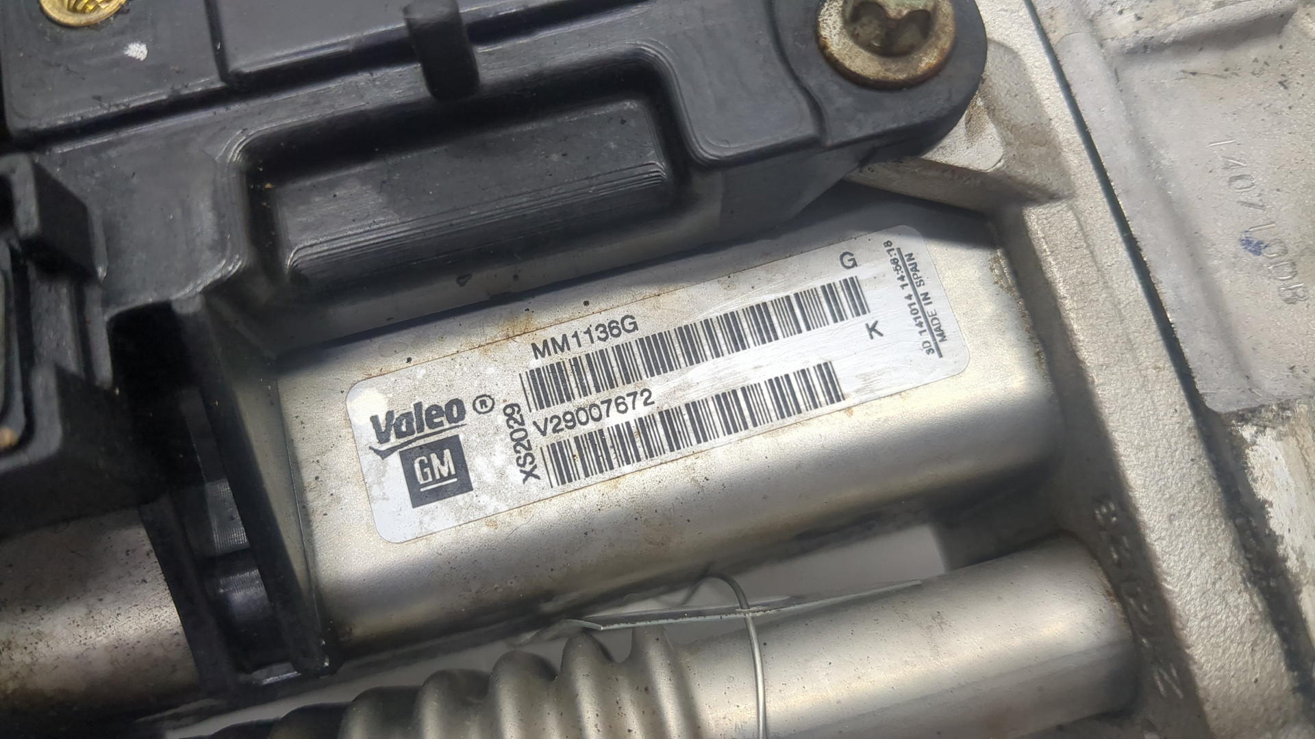 Клапан рециркуляции выхлопных газов (EGR)