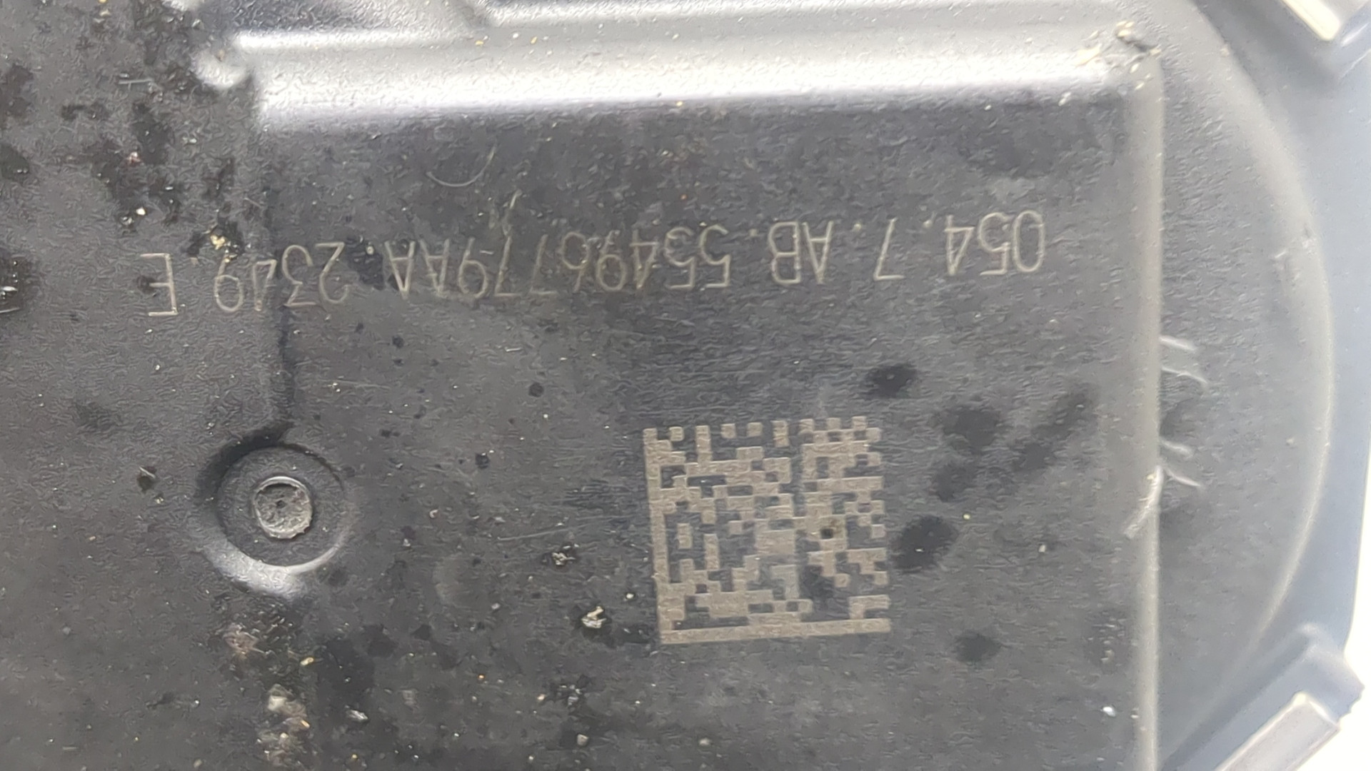 Заслонка дроссельная электрическая