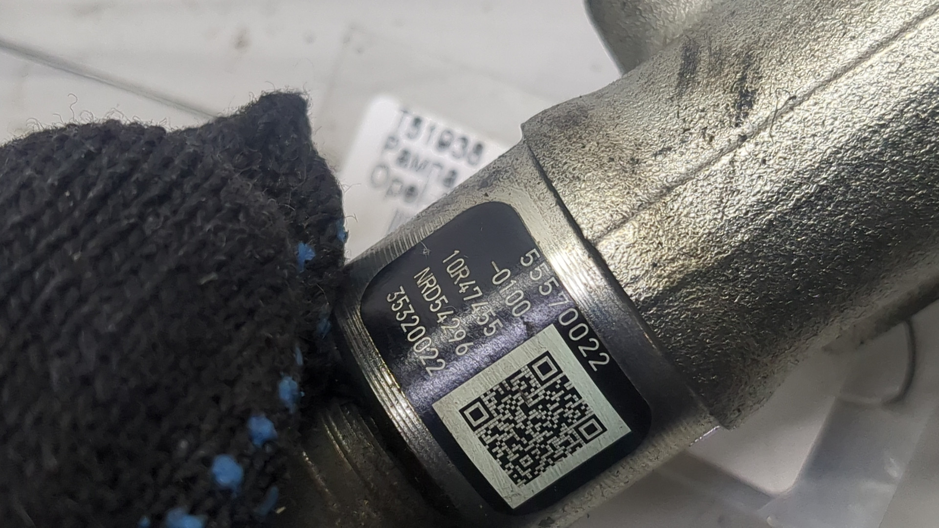 Рейка топливная (рампа)