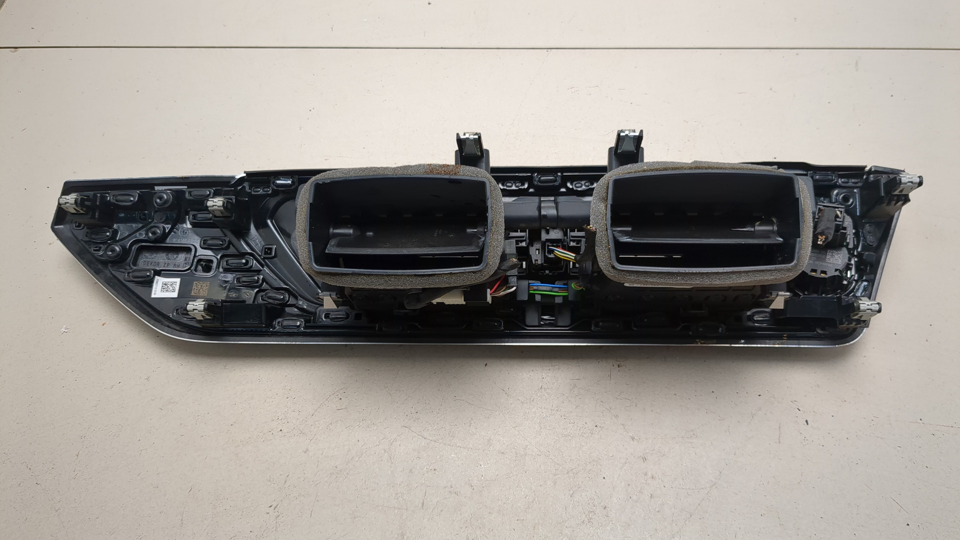 Дефлектор воздушный