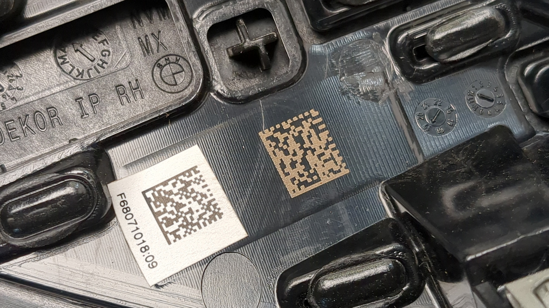 Дефлектор воздушный