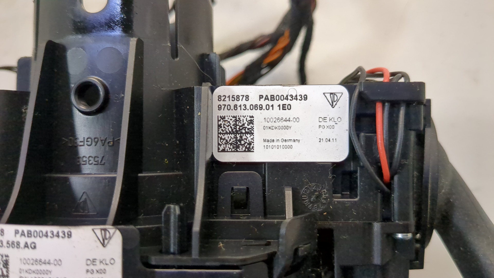 Переключатель подрулевой