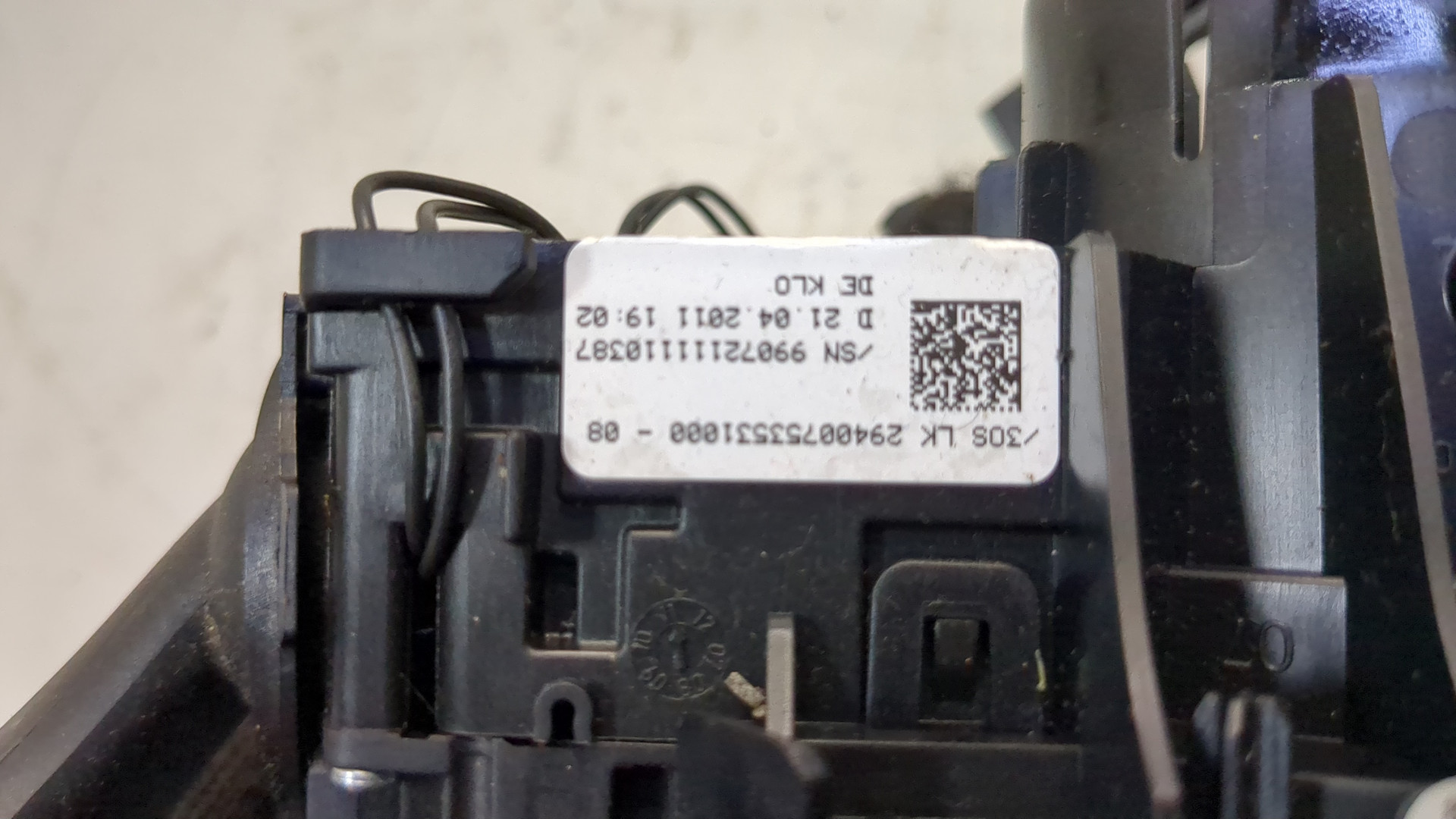 Переключатель подрулевой