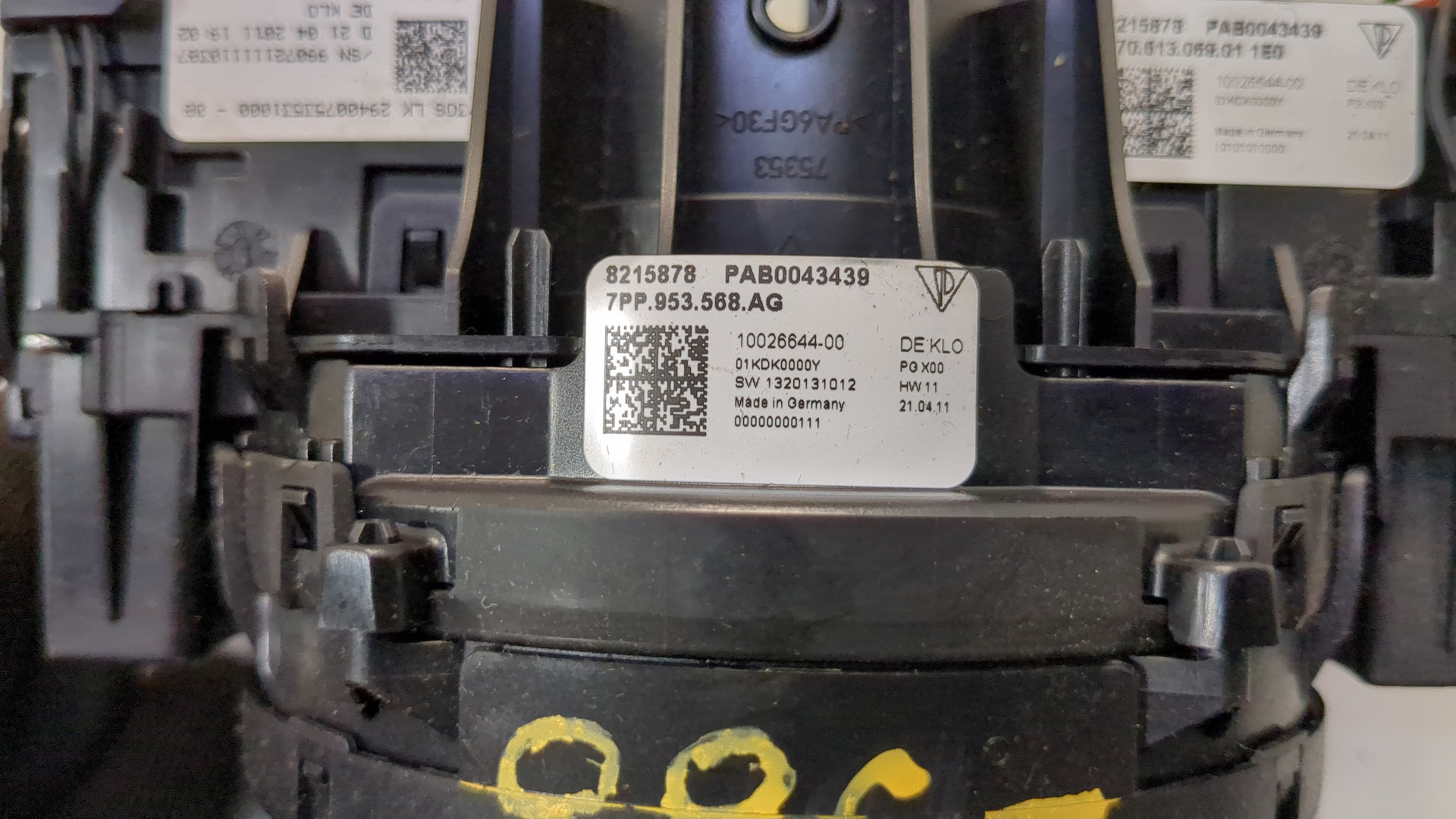 Переключатель подрулевой