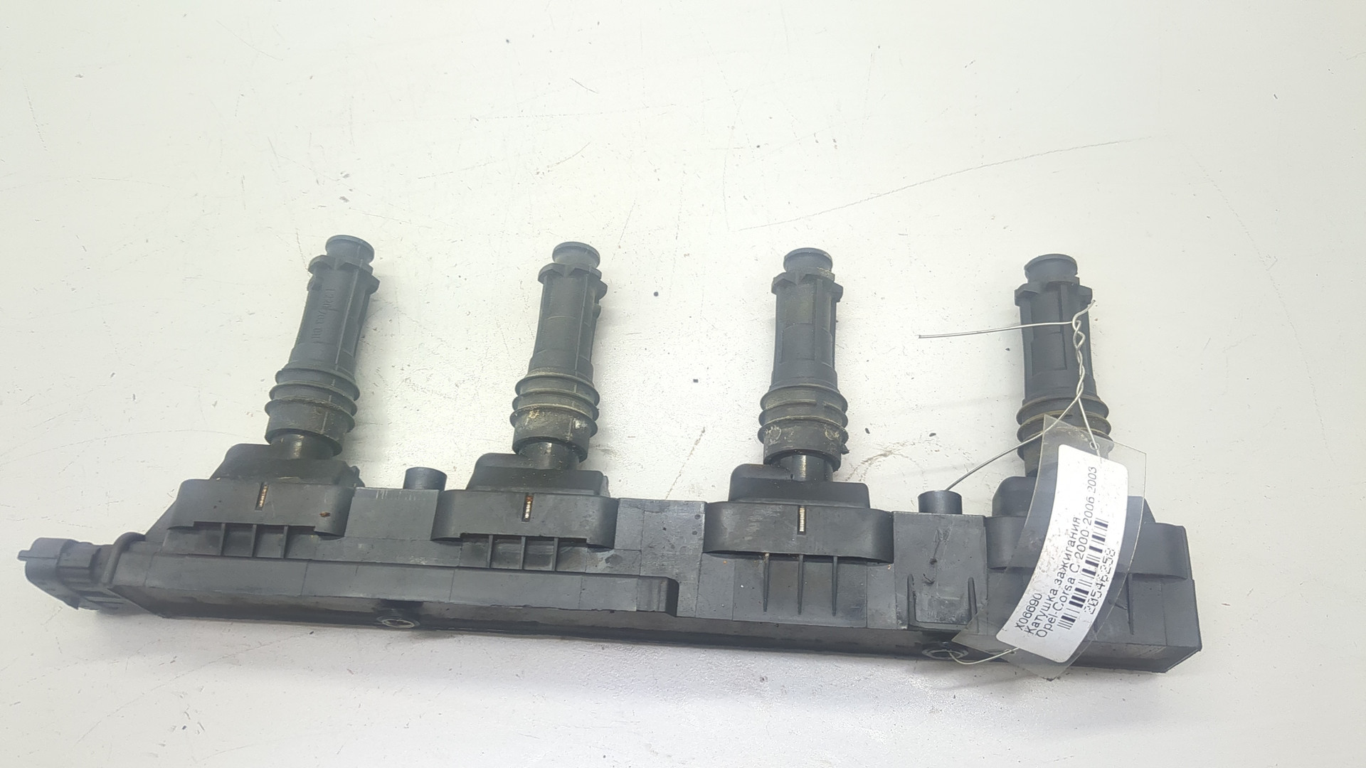 Катушка зажигания