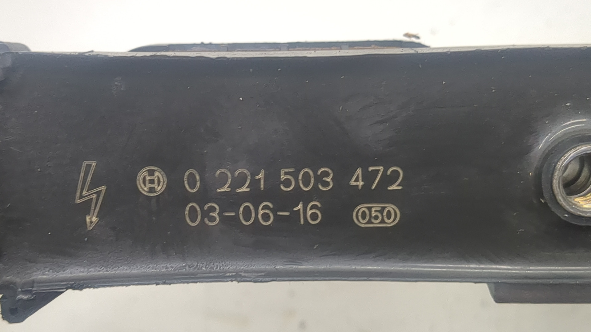 Катушка зажигания