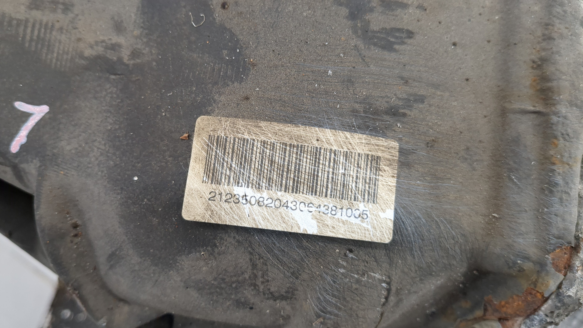 Редуктор заднего моста