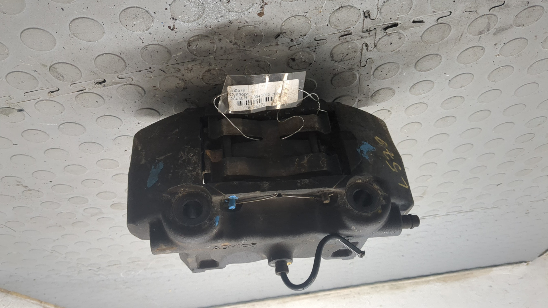 Суппорт передний левый