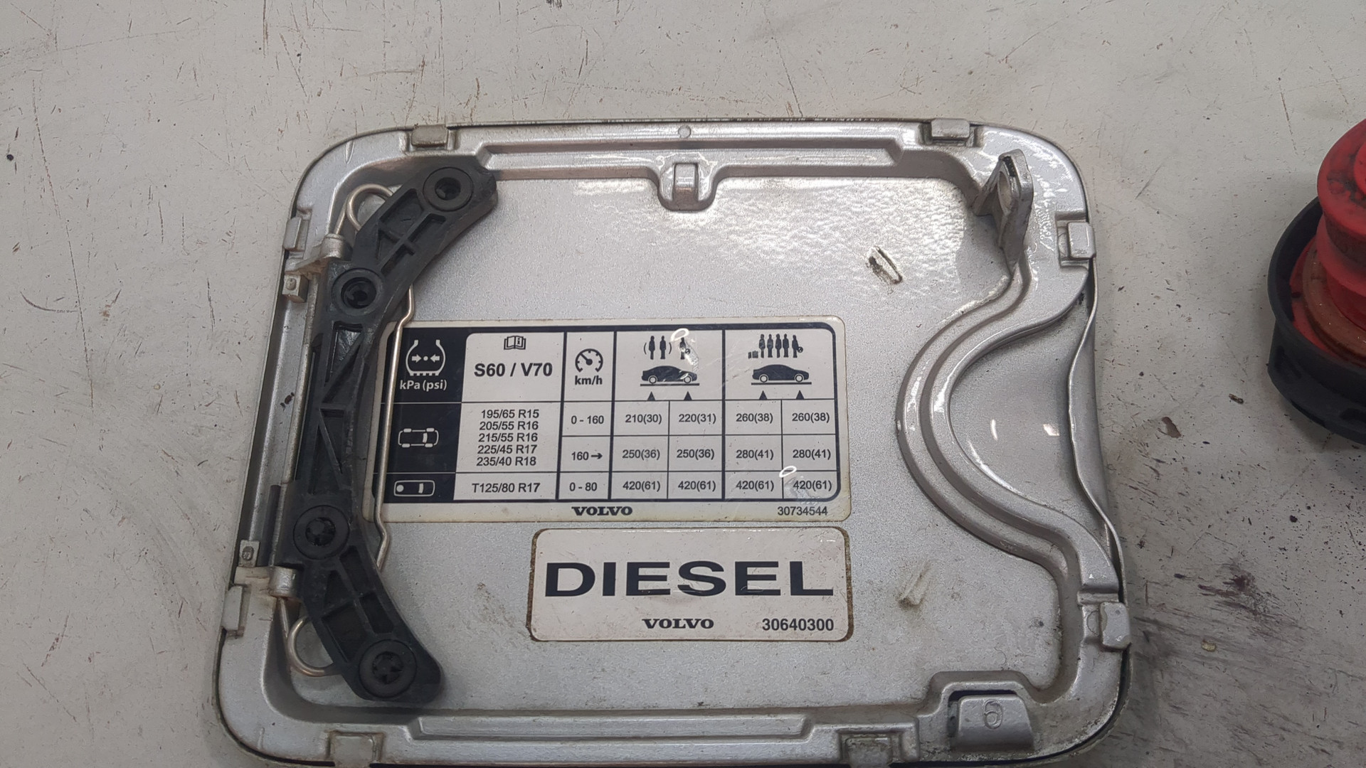 Лючок бензобака