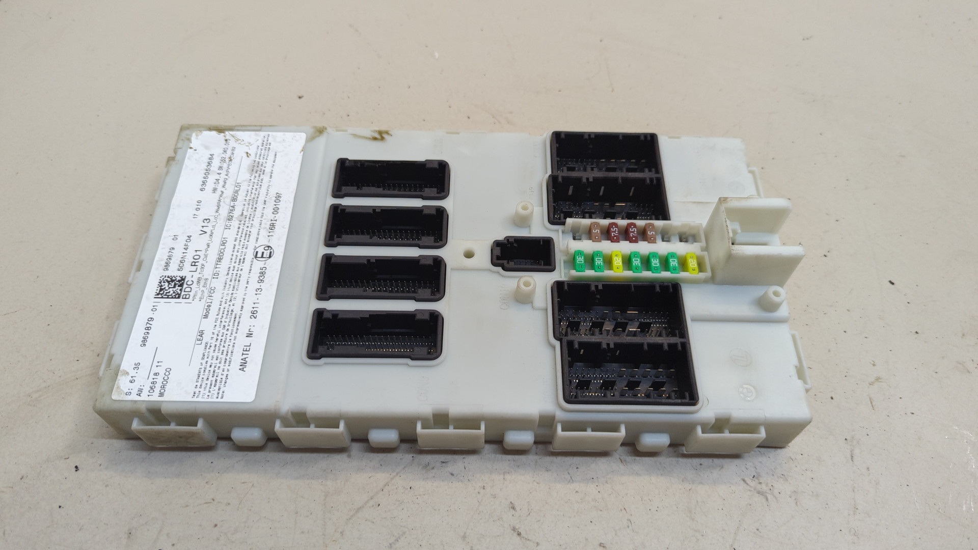 Блок электронный