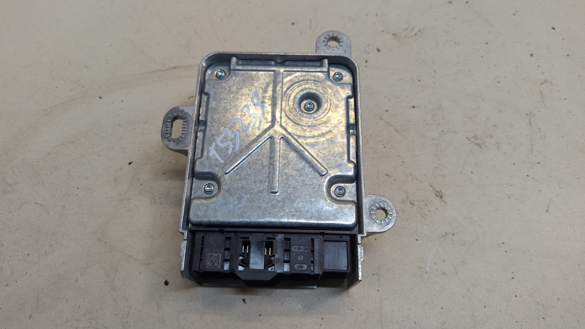 Блок управления подушек безопасности (AIR BAG)