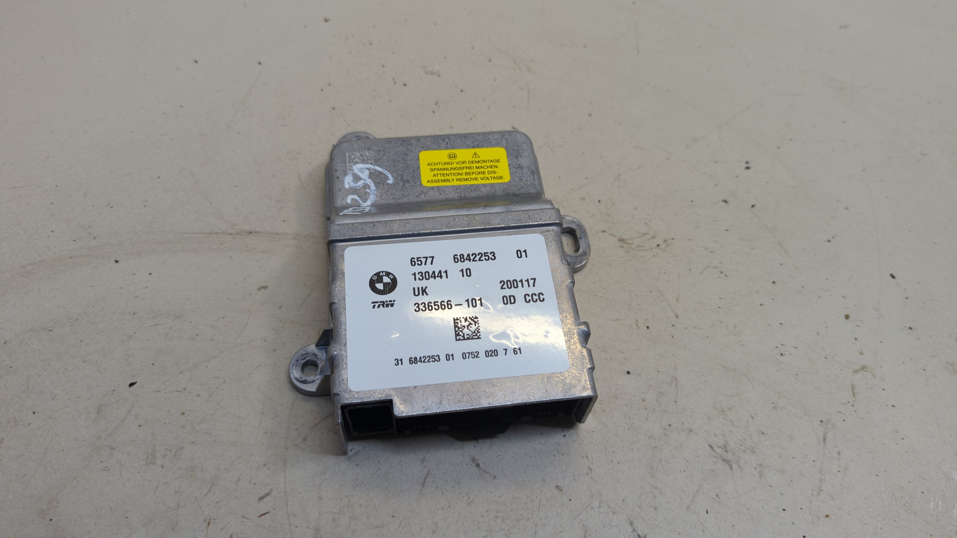 Блок управления подушек безопасности (AIR BAG)